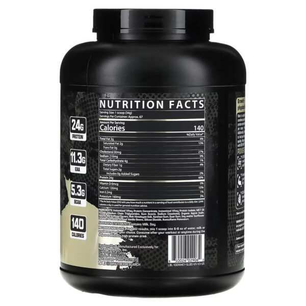 Nutrex Research, 100% Whey Protein - Chocolate / 5 lb (2265 g) - Image 2