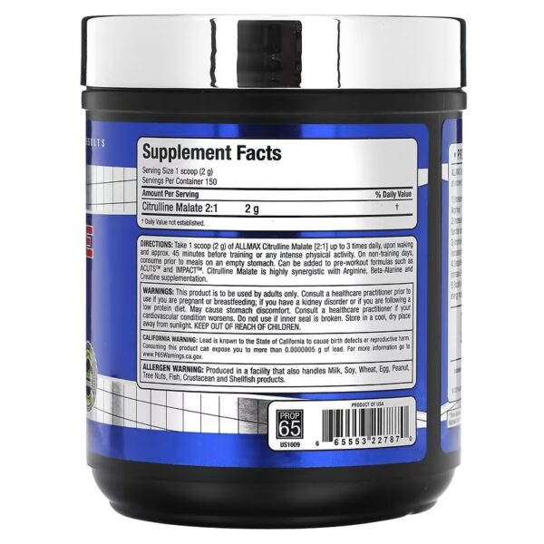 ALLMAX, Essentials, Citrulline Malate 2:1, 10.58 oz (300 g) - Image 2